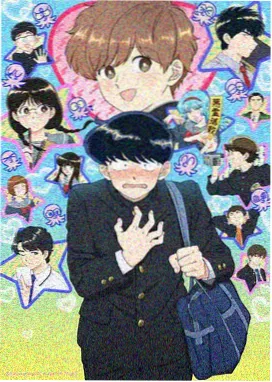 经典动画《攻壳机动队》